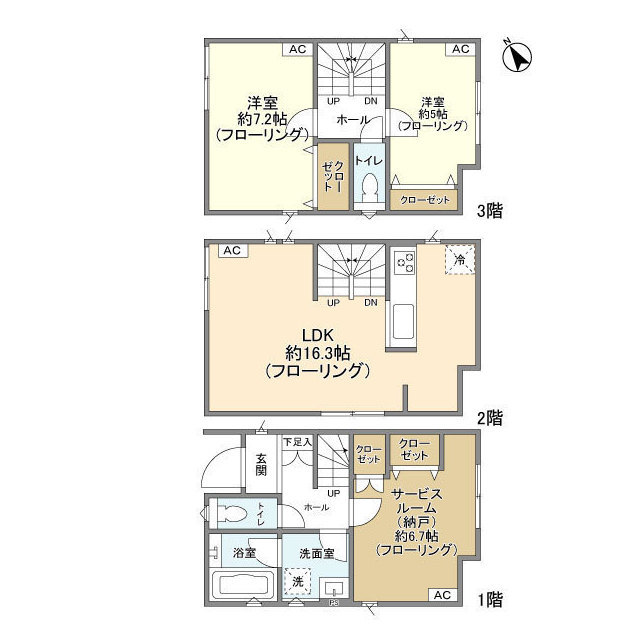 Kolet幡ヶ谷の間取り