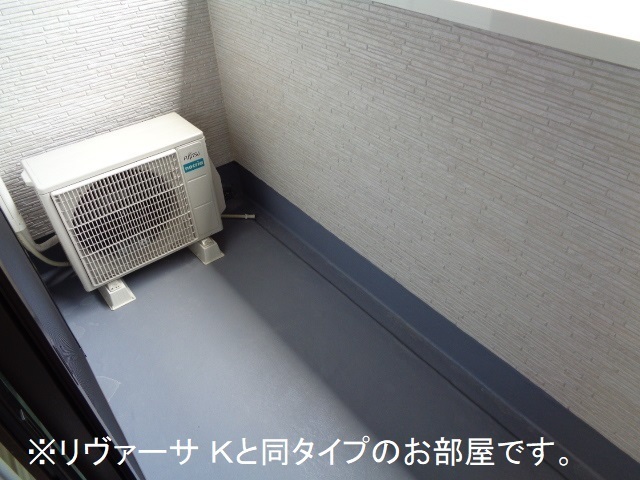 12/20 バルコニー