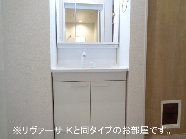 10/20 洗面