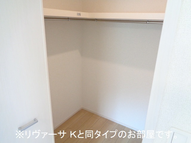 5/20 収納