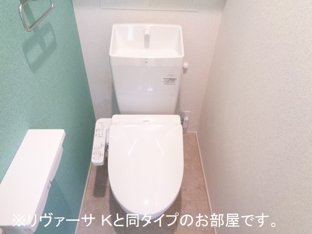 9/20 トイレ