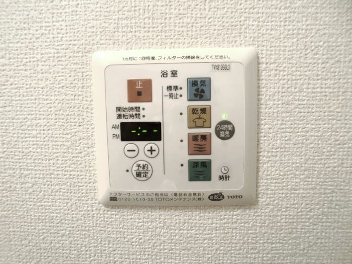 14/28 その他画像