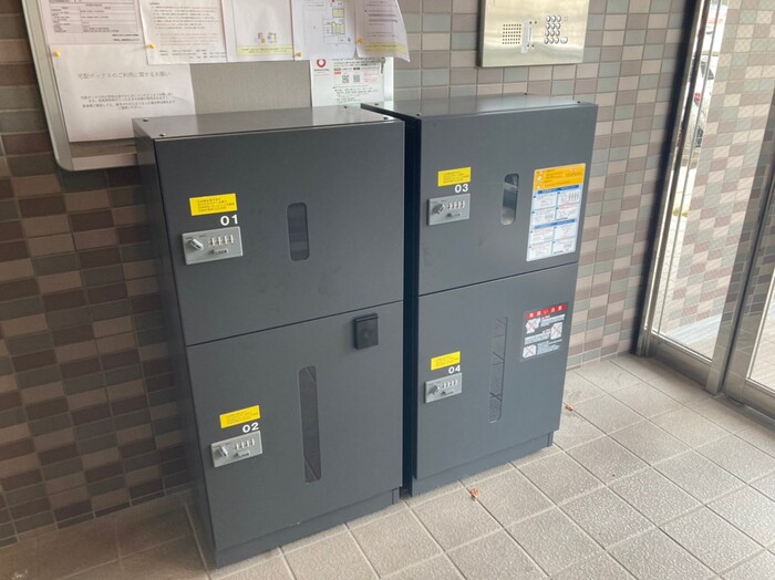 17/20 その他画像