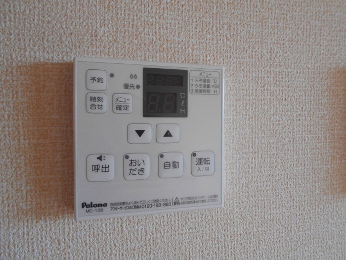 15/19 その他画像