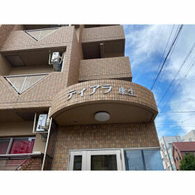 11/16 その他画像