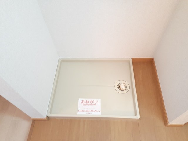 11/21 設備