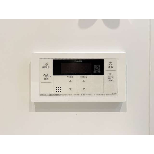 13/24 その他画像