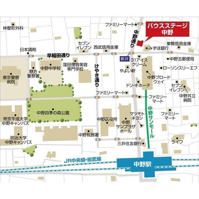 17/24 その他画像