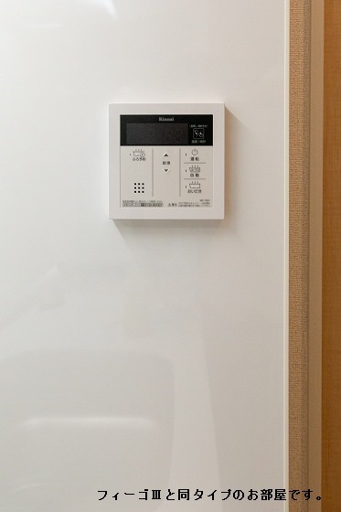 14/24 その他画像