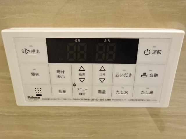 15/23 設備