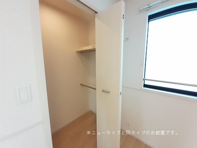 5/20 収納