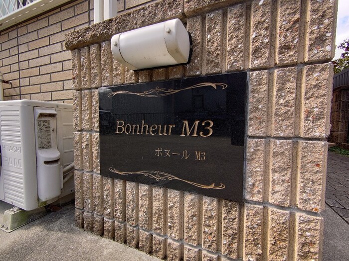 18/24 エントランス