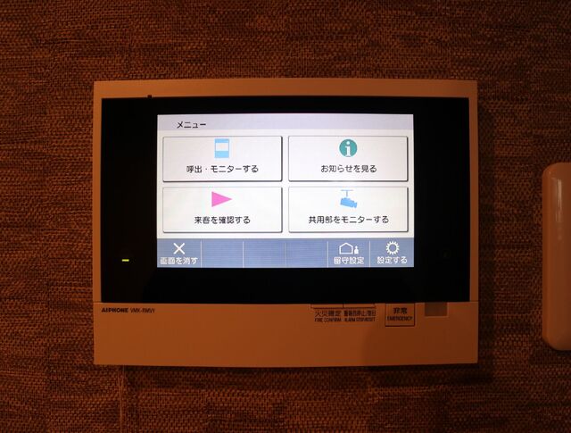 19/22 その他画像