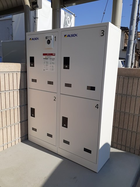 12/20 その他画像