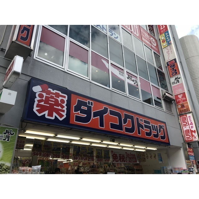 13/13 周辺