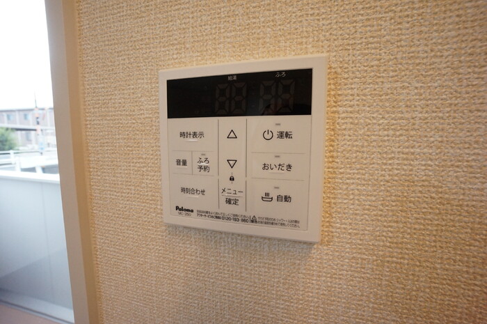 18/21 その他画像