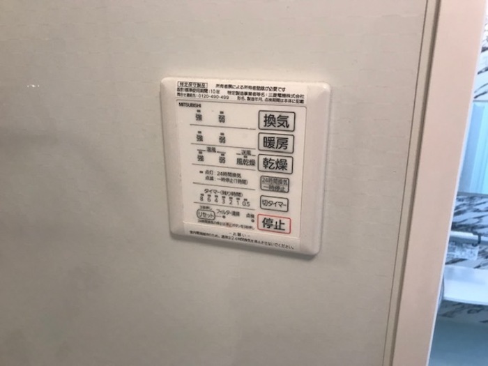 19/20 その他画像