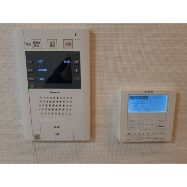 12/12 その他画像