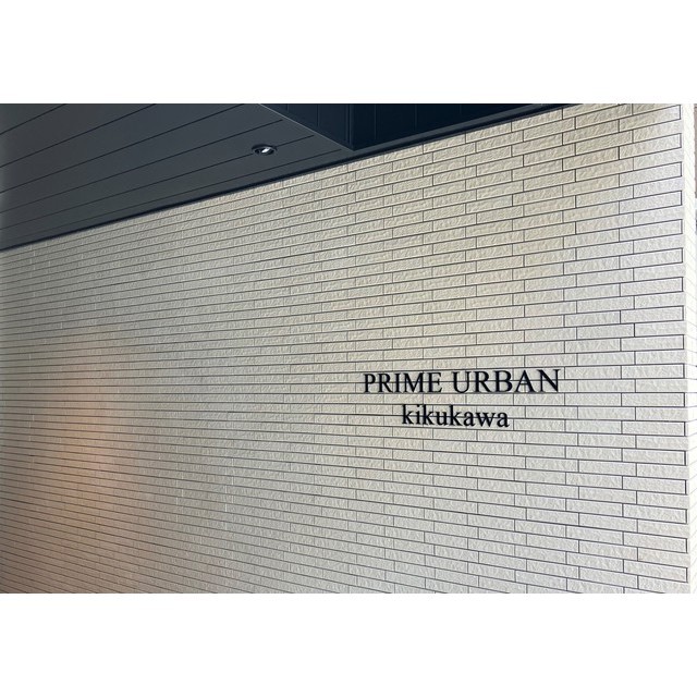 14/18 エントランス