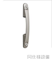 11/24 その他画像