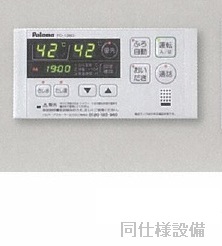 13/24 その他画像