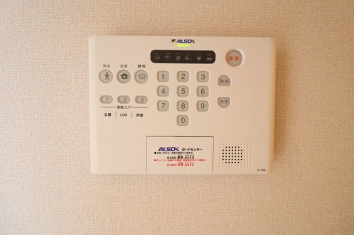 13/23 その他画像