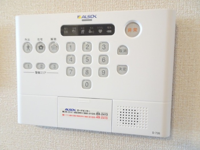 12/20 その他画像