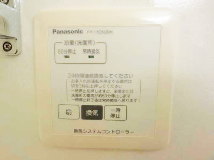 19/29 その他画像