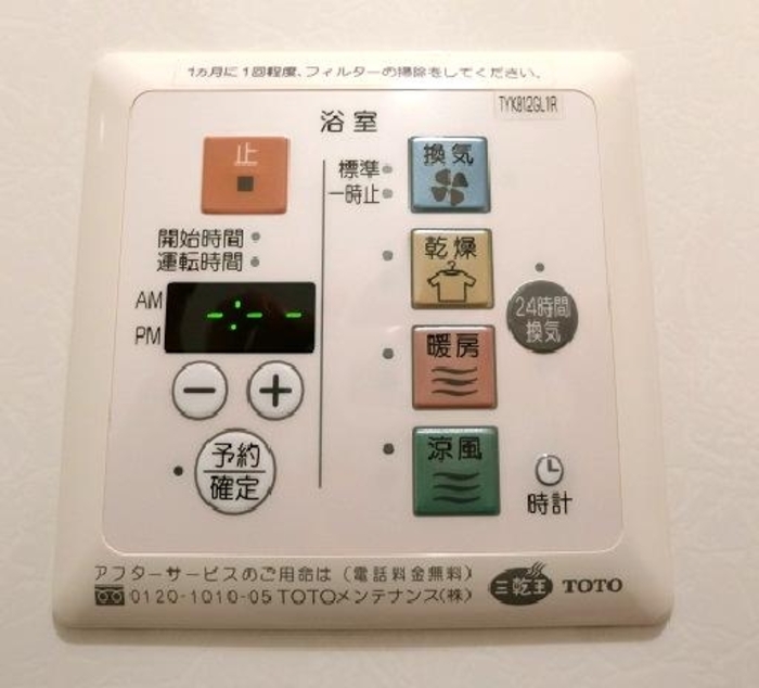 13/18 その他画像