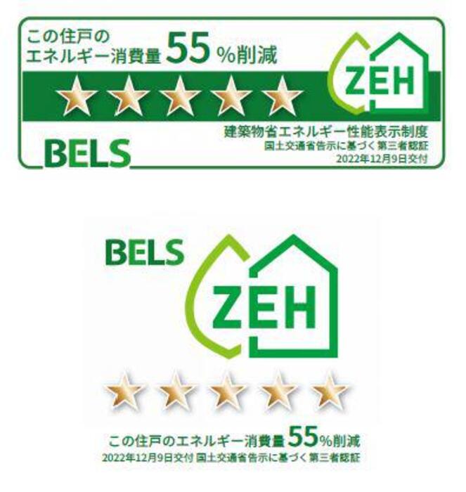 17/20 その他画像