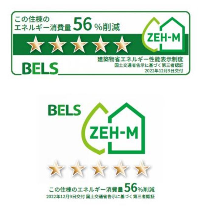 18/20 その他画像