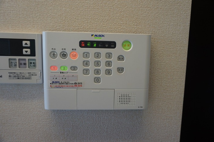 15/24 その他画像