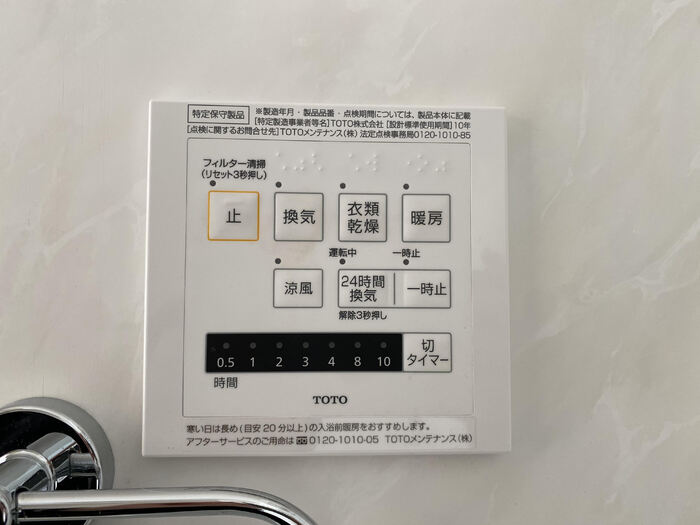 15/18 その他画像