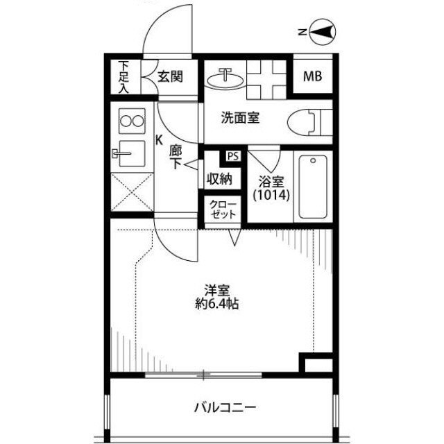 2/14 間取