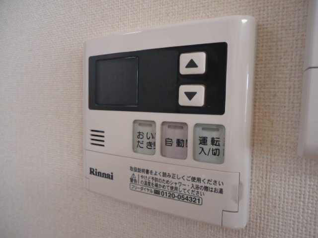 19/25 その他画像