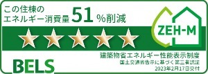 13/24 その他画像