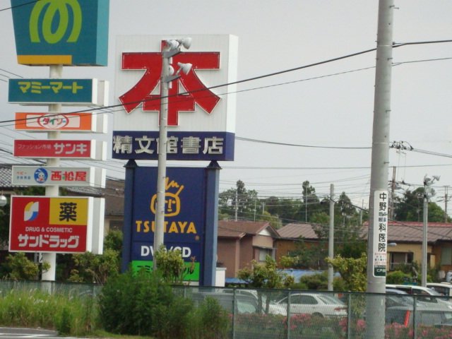 27/29 周辺
