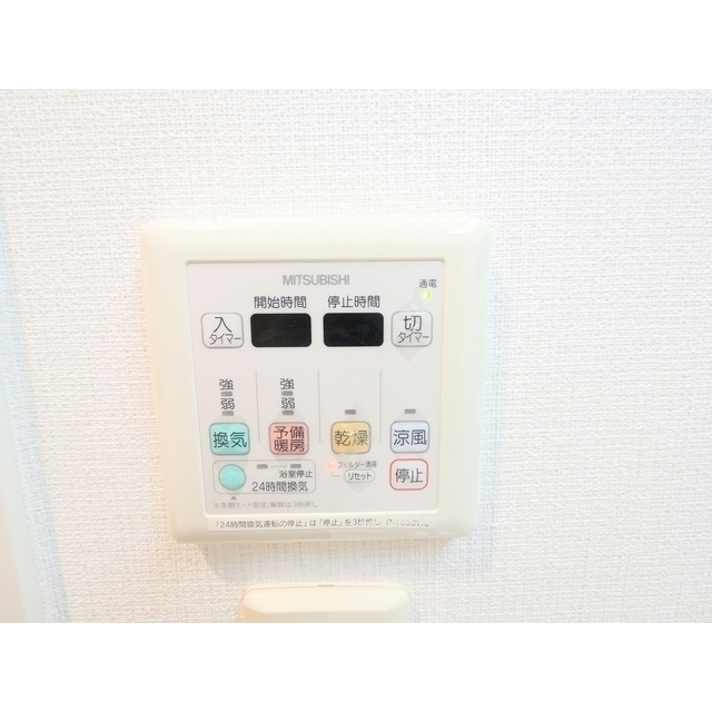 14/14 その他画像