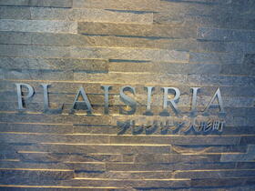 12/12 その他画像