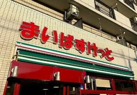2/4 周辺