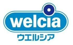 4/4 周辺