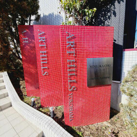 16/16 その他画像