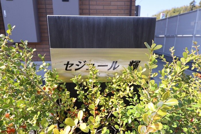 17/18 エントランス