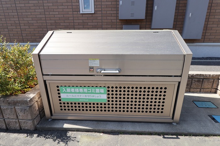 13/18 その他画像