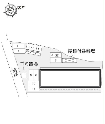 3/14 リビング/ダイニング