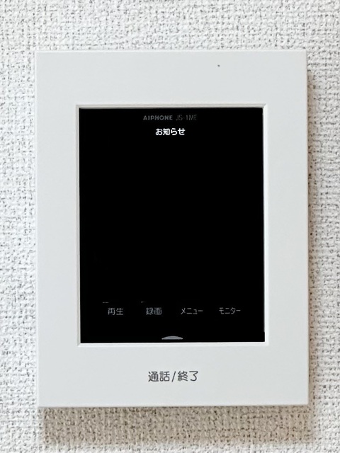 12/20 その他画像