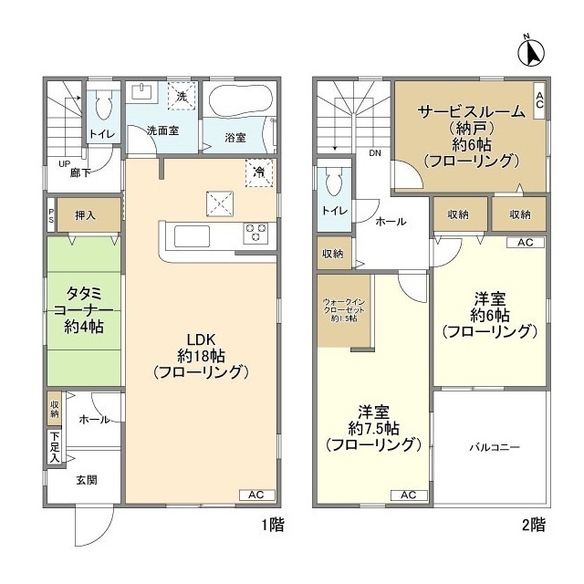 Kolet千城台北#06の間取り