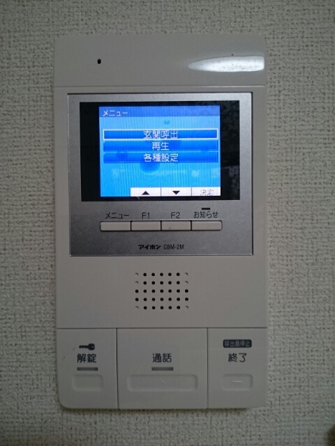 13/16 その他画像