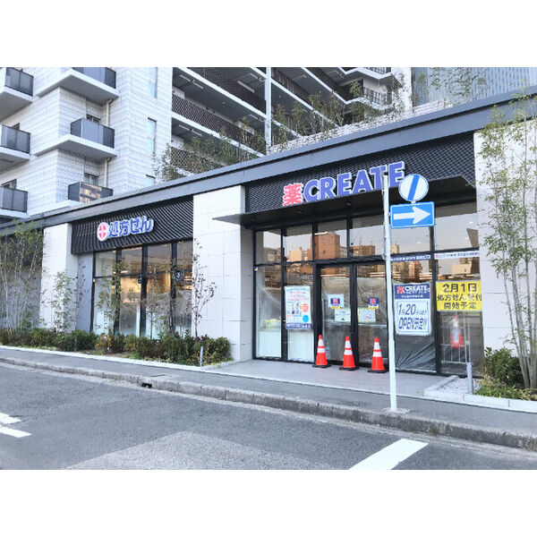 14/15 エントランス