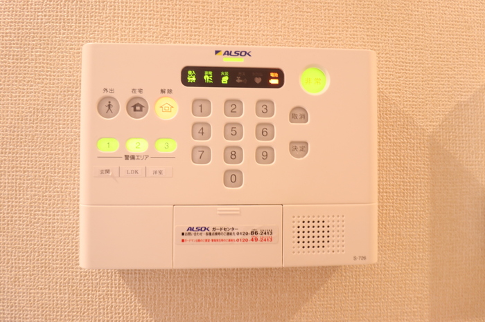 14/20 設備